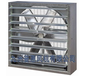 JS－Ⅱ方型（A式）负压风机